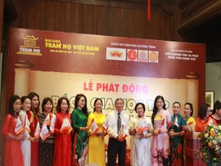 Phát động phong trào Bách gia học tập